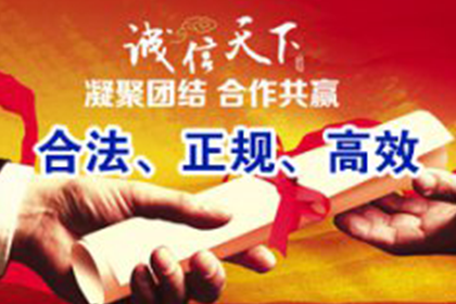 如何应对拖欠款项的行为