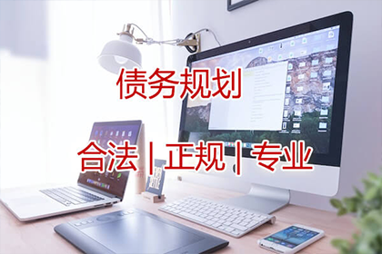 债务未偿，诉讼后仍拒付？应对策略揭晓